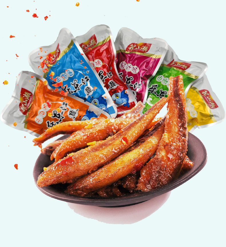 湖南郴州特产大坝鱼即食香辣毛毛鱼小鱼仔零食莽山湖鱼仔500克