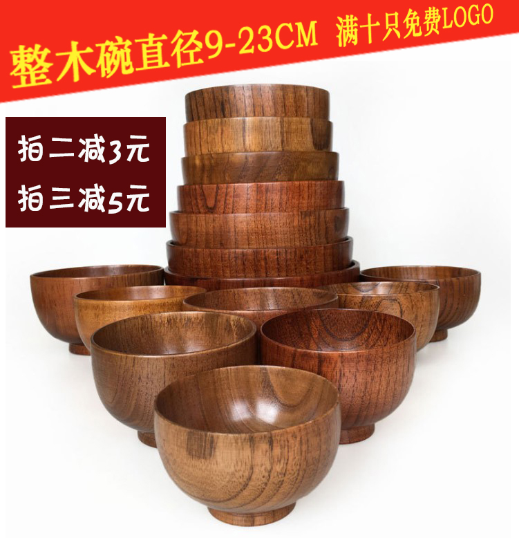 碗饭碗汤碗拉面碗米饭碗酸枣木