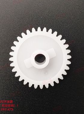 适用于理想RP210 250 RN2080油泵单层齿轮供墨齿轮一体机配件