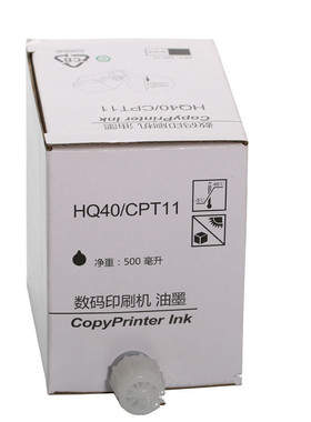 OAT适用理光HQ-40C油墨 dx4440C 4544 4540C 4543 4443印刷一体机