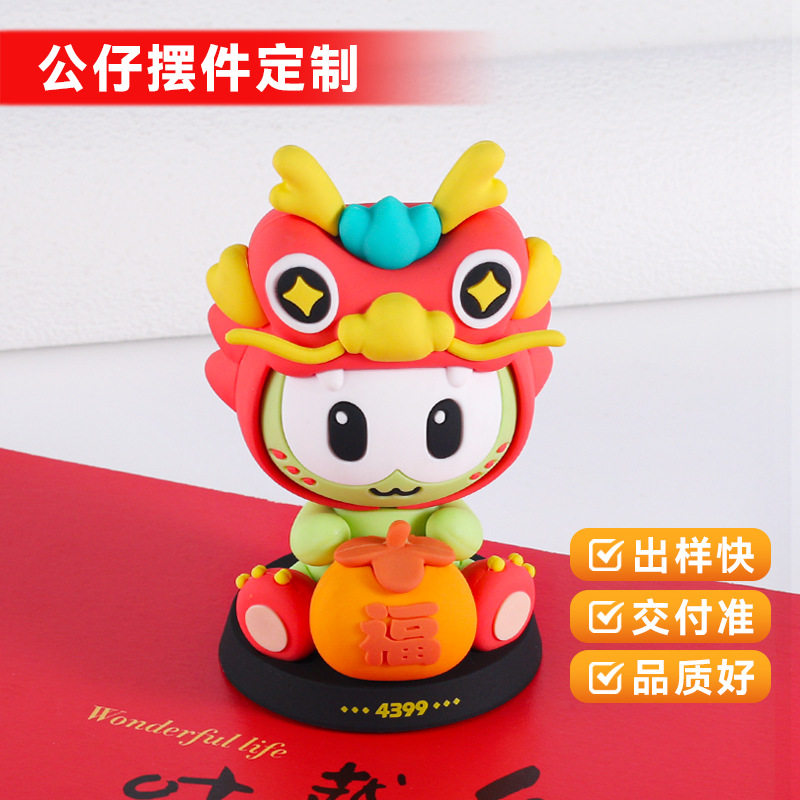 软胶盲盒公仔定制滴塑手办摆件定制软胶钥匙扣泡泡马特手办定制