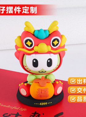 软胶盲盒公仔定制滴塑手办摆件定制软胶钥匙扣泡泡马特手办定制
