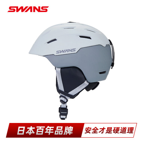 防护户外轻便新款运动头盔SWANS