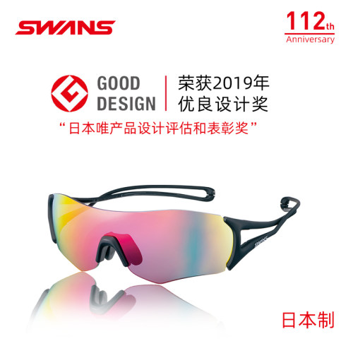 swans跑步偏光骑行专业太阳镜
