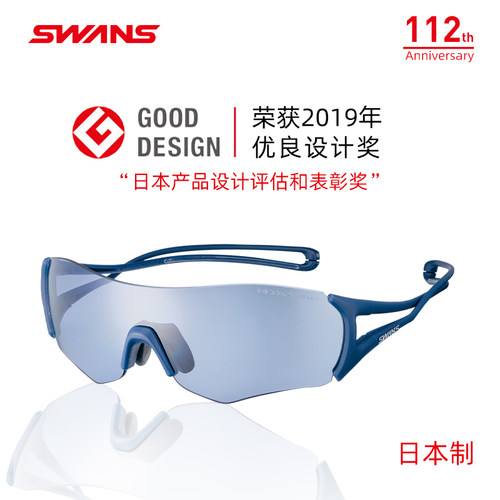 swans超高清*偏光男女打高尔夫