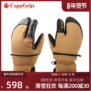 日本进口松冈龙虾滑雪手套真皮加厚吸湿防水单双板三指手套23新款