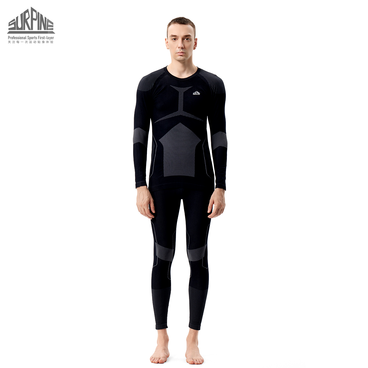 松野湃保暖锁温人体贴合