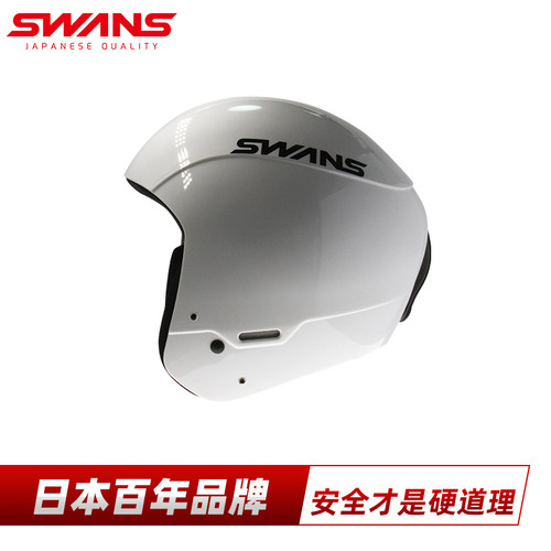 fis认证日本百年名企滑雪头盔