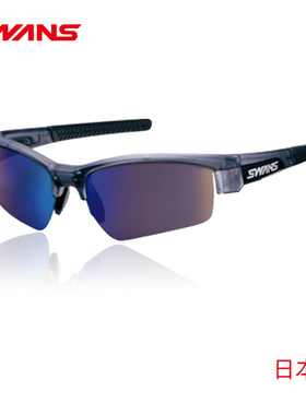 日本进口SWANS户外跑步运动太阳镜骑行防风墨镜清晰LI SIN-0066B