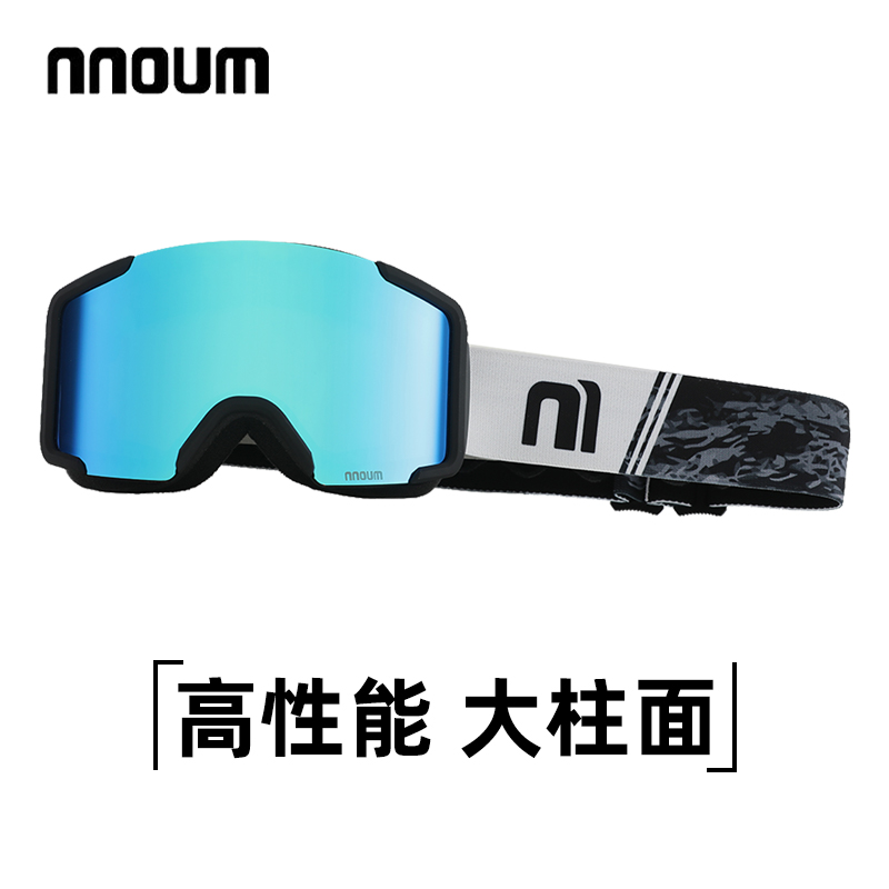 日本NNOUM单板高清大视野柱面防雾户外滑雪镜卡近视镜护目镜0128