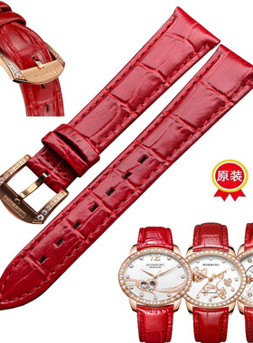 罗西尼517768原装正品5718红色表带5722带钻针扣头层小牛皮6718