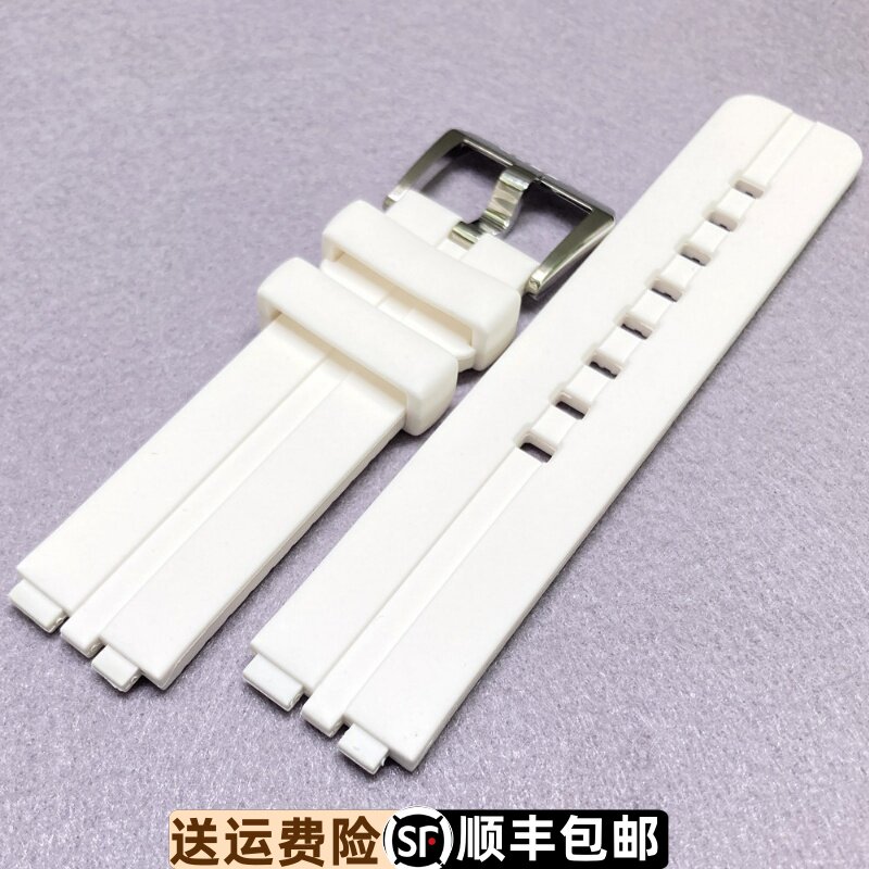 罗西尼硅胶表带针扣原装正品
