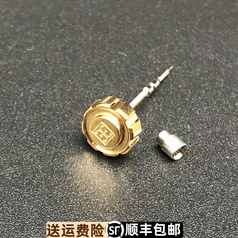 依波表把头10610411原装10610428精钢表冠10610510柄头防水1061