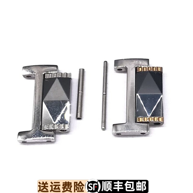 依波表带07053245原装钨钢带705324加长节实心原厂0705表扣705223