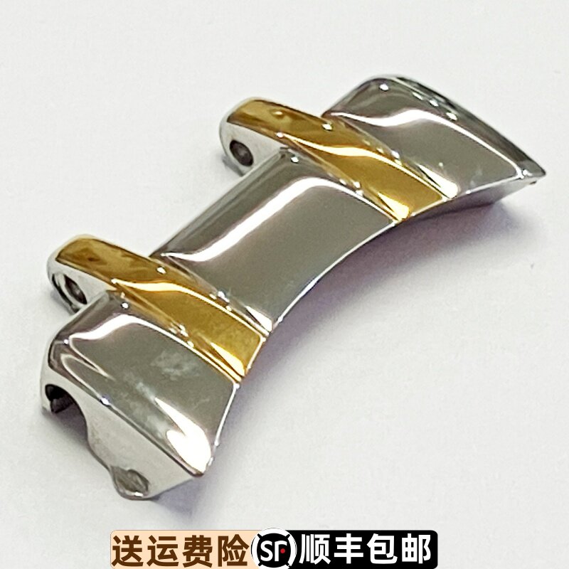 罗西尼5449原装正品表耳实心男式精钢表带弧形接口原厂护耳头男款