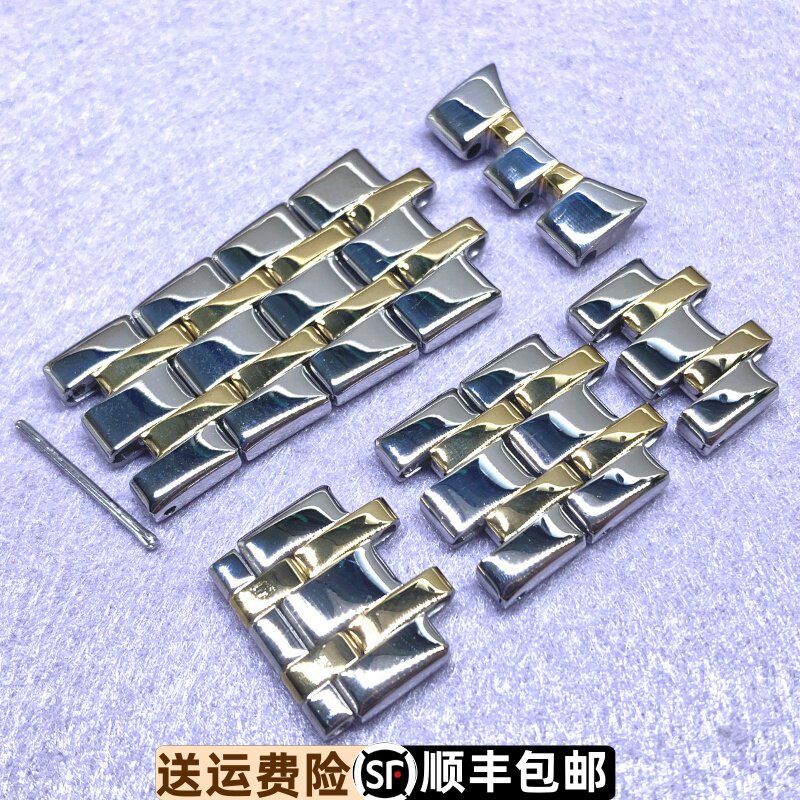 罗西尼精钢实心表带原装正品