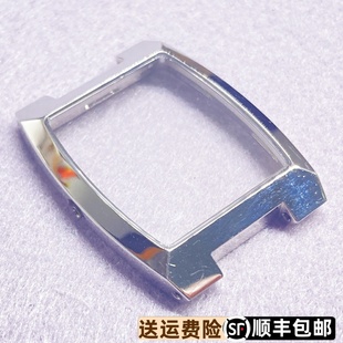 罗西尼表1327原装精钢表壳原厂正品外壳表盖玻璃1328方形蓝宝石镜