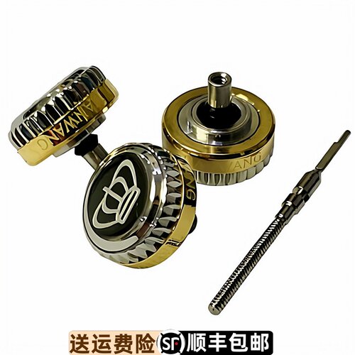 天王表把GS51026原装原厂正品51026防水把头精钢51045密封把的
