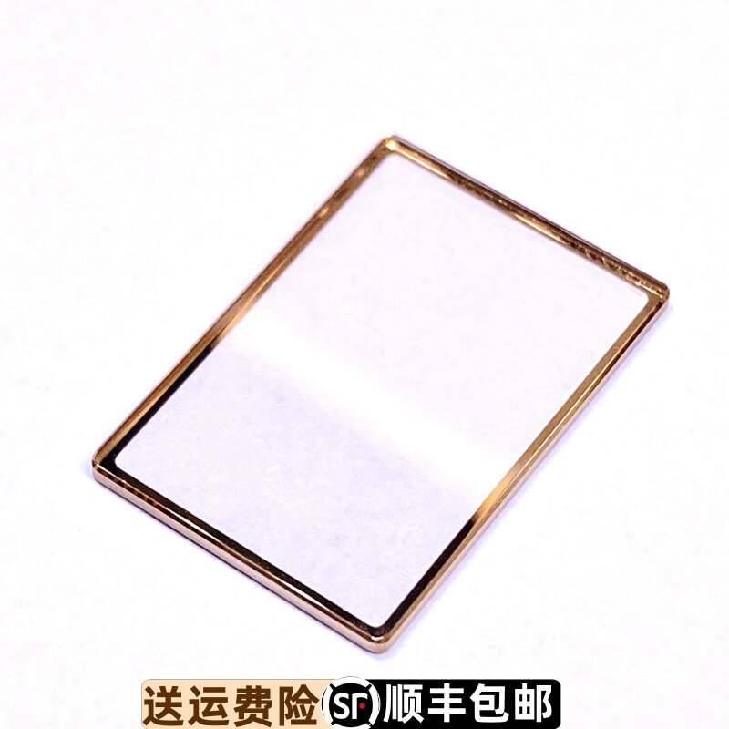 罗西尼表蓝宝石镜面金边原装正品