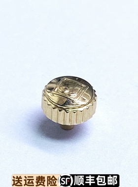 罗西尼表8706原装精钢表冠6706原厂正品防水表把头把芯调时旋钮