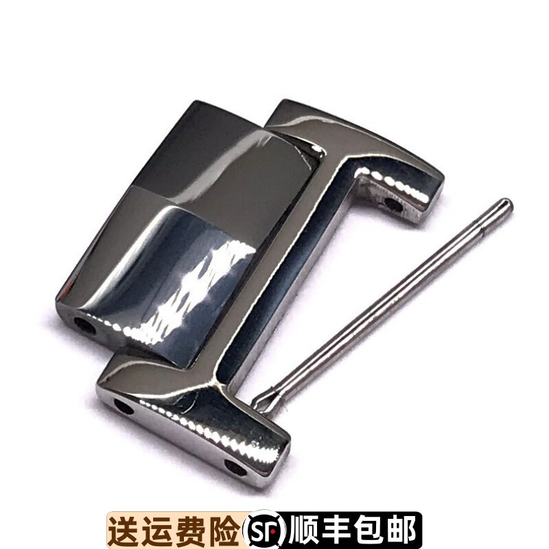 依波562523原装05625239钨钢带05625246精钢蝴蝶表扣表带节562524