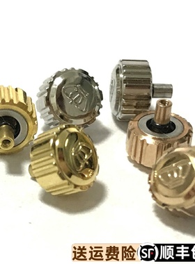 天王原装把头配件GS5812S防水把的表冠调时间旋钮51018原厂正品