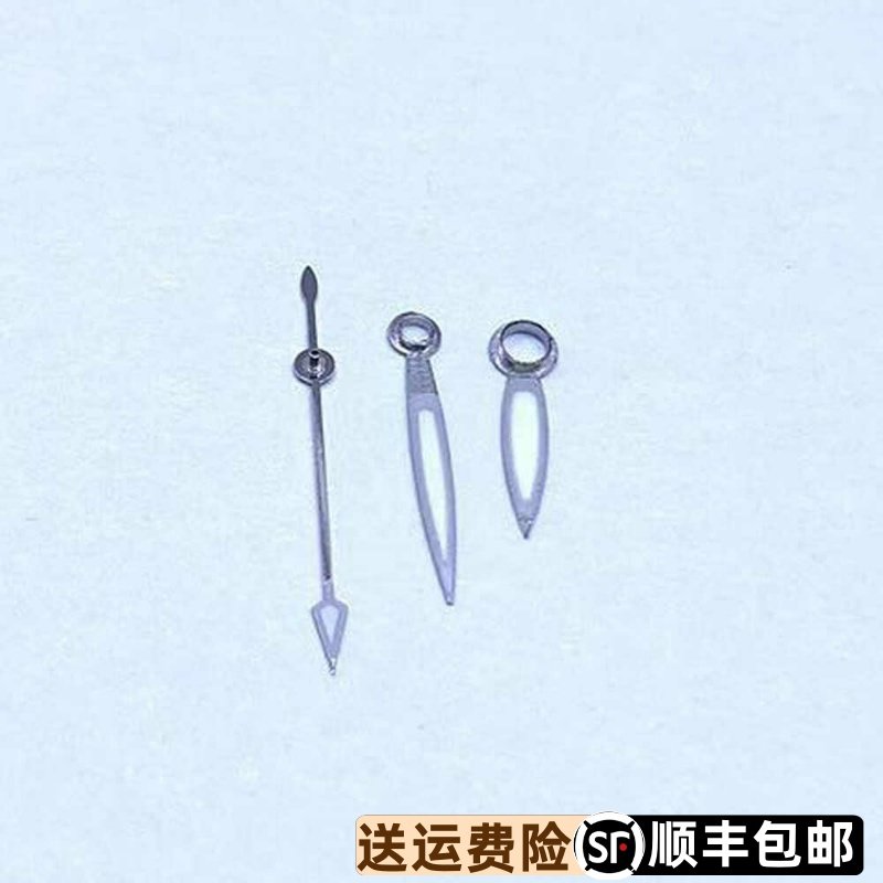 NH357S夜光新款改装手表表针