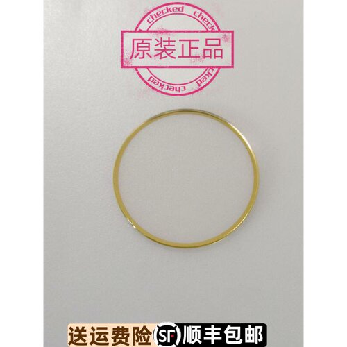 原装正品表镜表镜天王玻璃