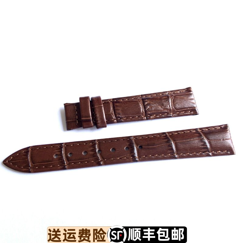 天王表真皮蝴蝶扣皮带真皮原装