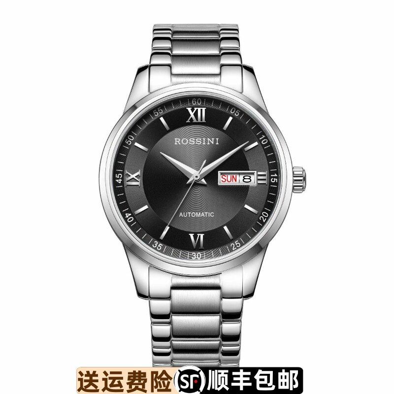 正品男罗马黑色表盘进口机芯手表