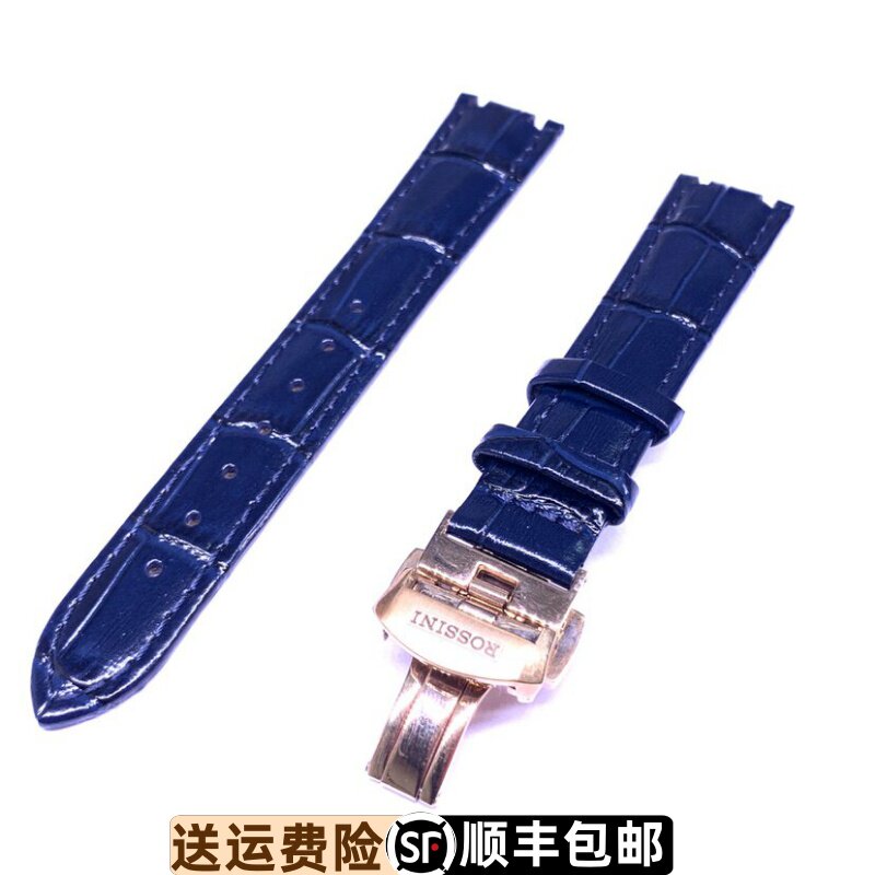 真皮表带罗西尼牛皮蝴蝶扣款