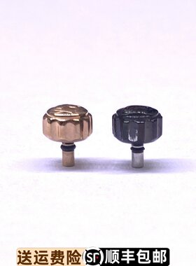 罗西尼精钢表把表冠配件原厂正品