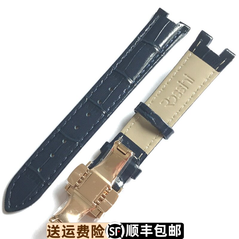 凹口表带Rossini/罗西尼真皮