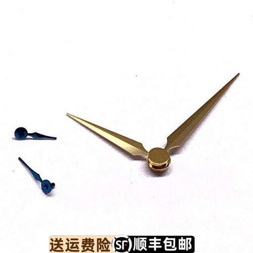 指针时分秒皮带款机械表