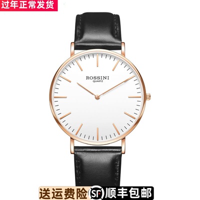 正品专柜超薄黑色皮带马蹄扣手表