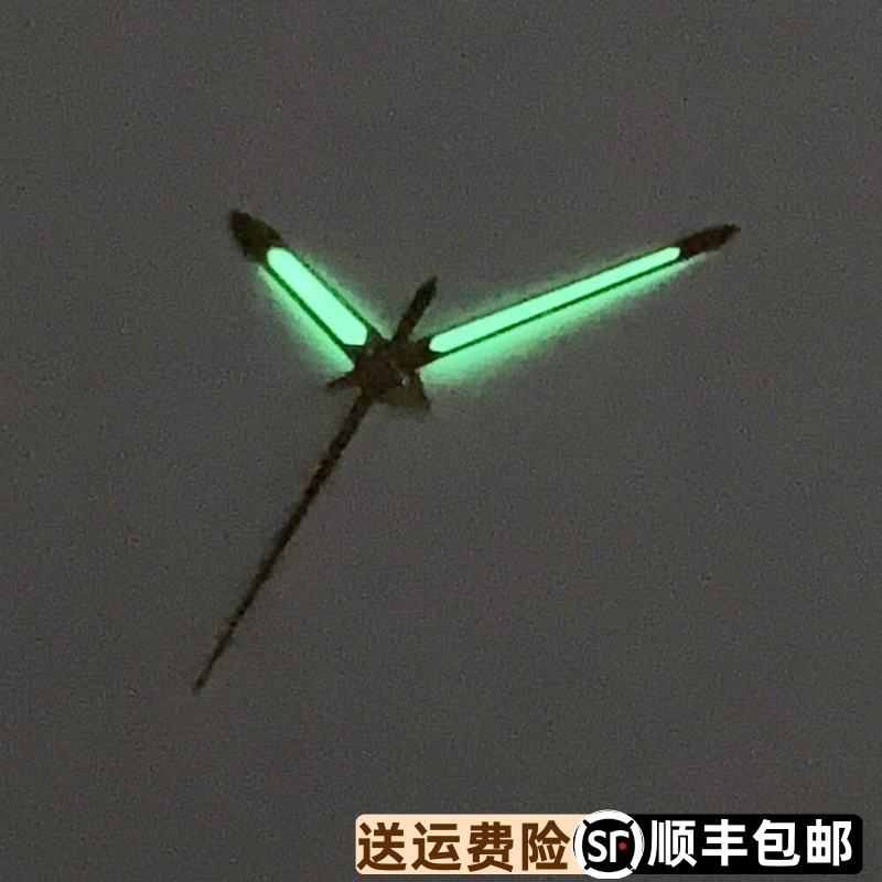 时分秒原装夜光指针依波