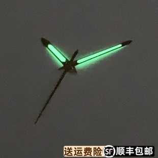 依波手表针30090118原厂正品 3009时分秒夜光30090125套针 指针原装