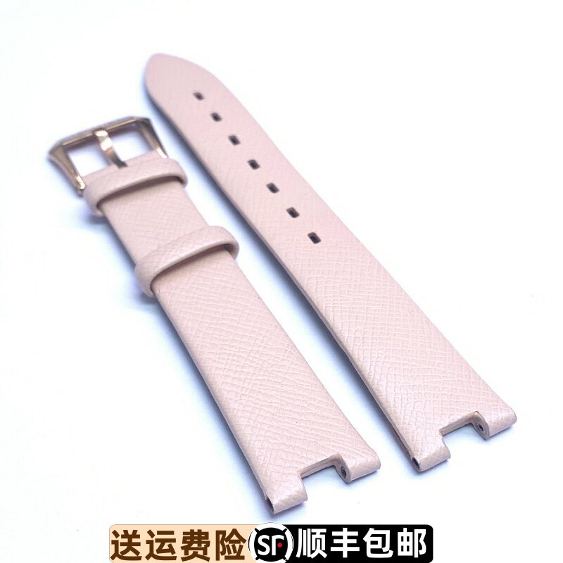 罗西尼表带516368原厂牛皮针扣真皮超薄白色凹口原装正品选装皮带