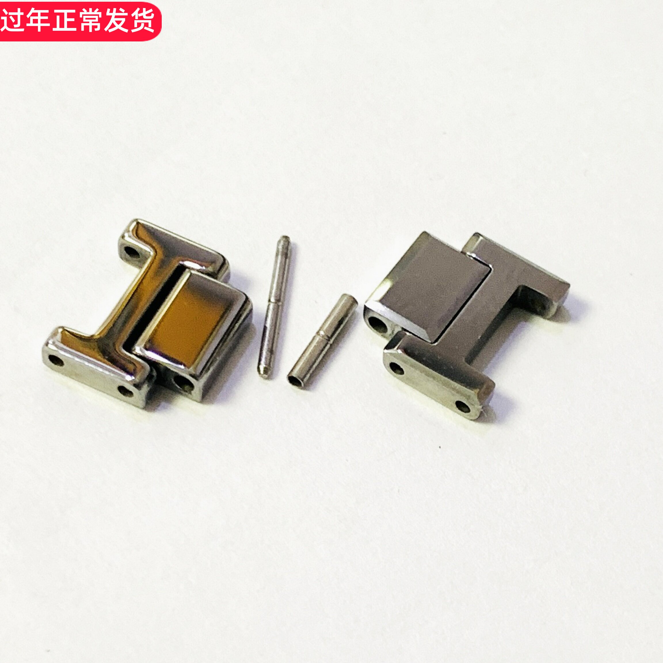 依波表757724手表原装钨钢表带节加长节头节755723表扣原厂正品