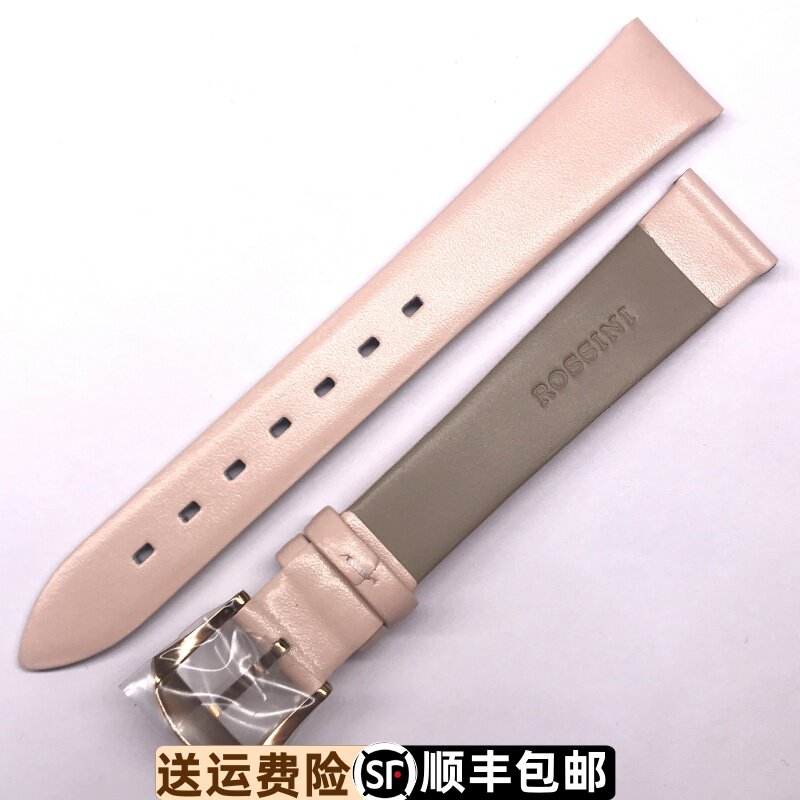 原装正品真皮表带黑色棕色罗西尼