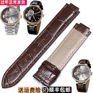 罗西尼5805原装手表皮带配件真皮表带蓝色棕色凸形接口可配5835