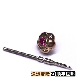 依波表51320126原装镶钻红宝石把头正品女表冠5132精钢防水表把的