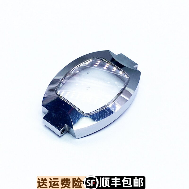 罗西尼表329764原装表壳防水外壳0329专柜正品全钨钢03297643女表