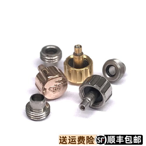 锁把防水表冠天王精钢原装正品