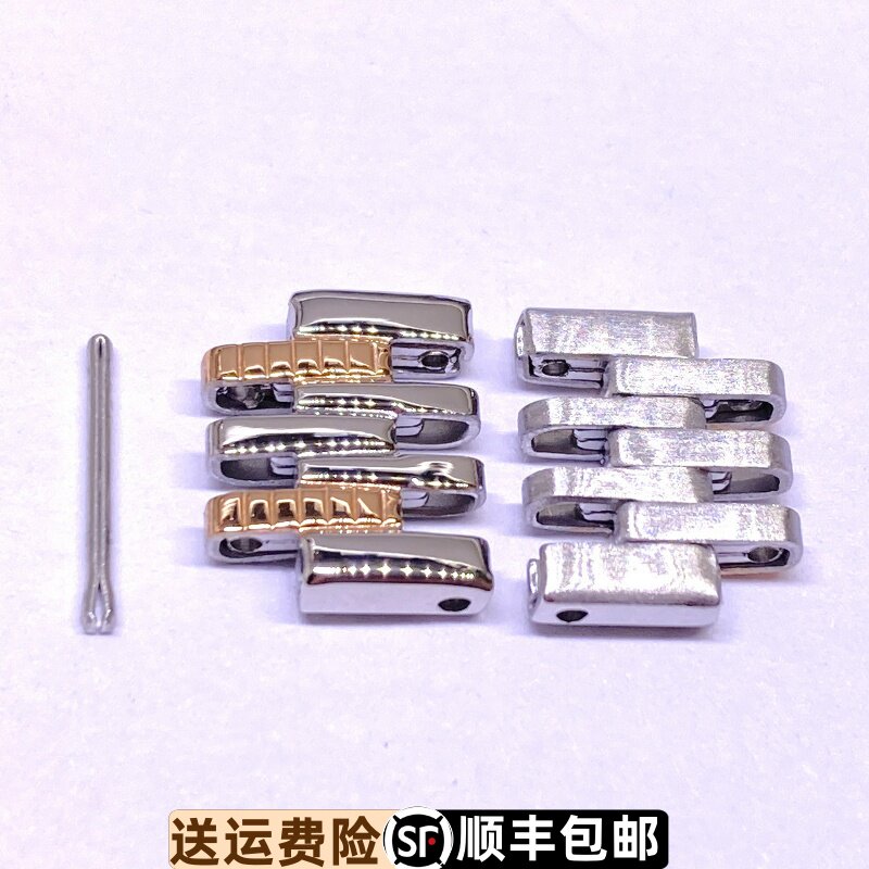 依波表精钢间金原装正品