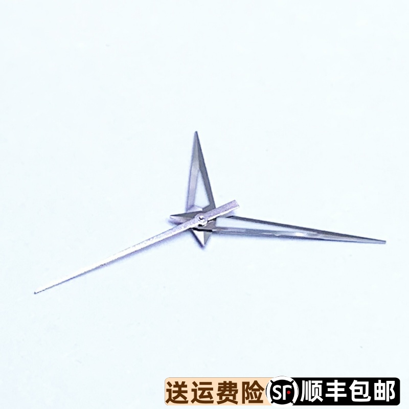 罗西尼表针5527原装精钢时分秒指针银色5528原厂正品夜光套针计时