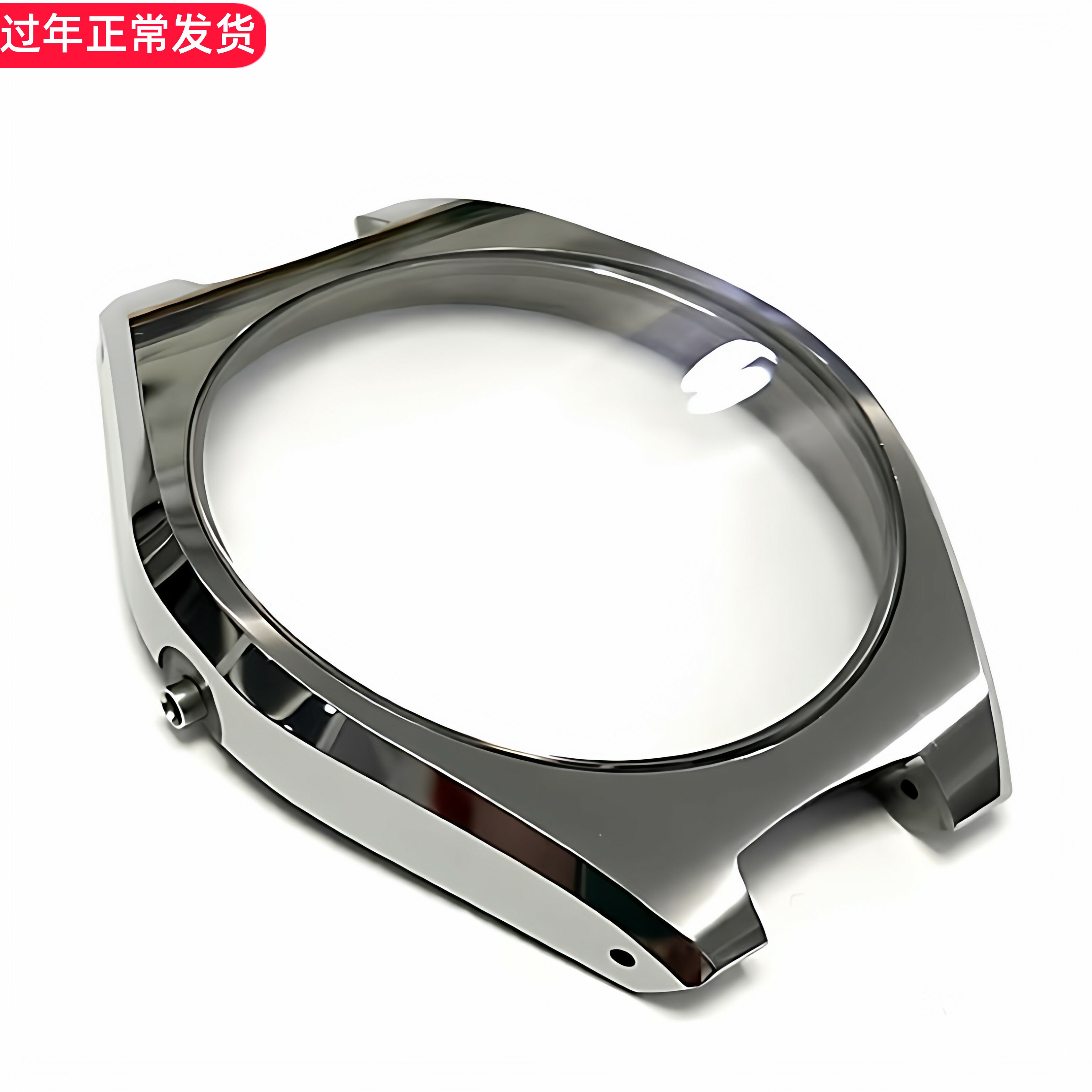 罗西尼表壳5583机械表壳5584原装蓝宝石玻璃原厂正品全钨钢表圈