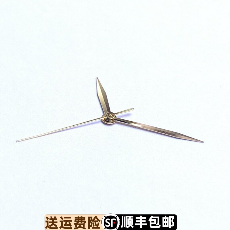罗西尼7715原装配件表针指针7716金色套针时分秒针原厂正品需定货