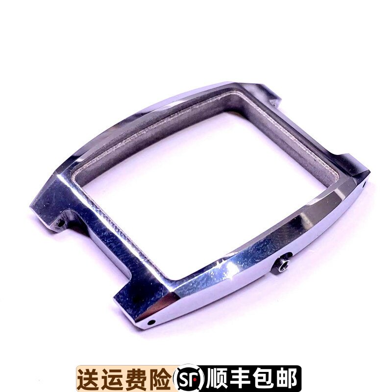 罗西尼表1371男表原装表壳防水外壳专柜正品全钨钢方形壳女表1372