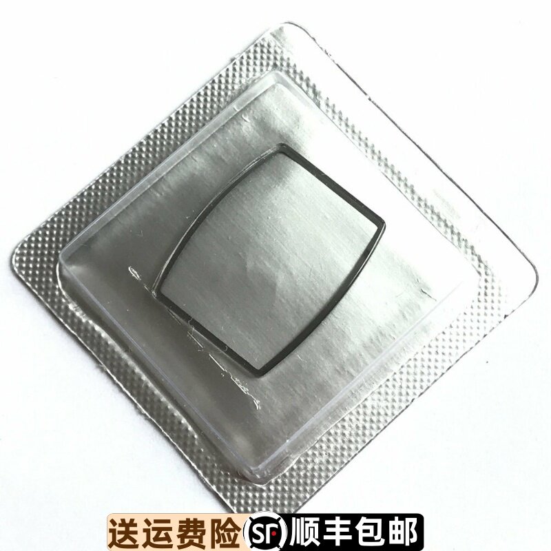 天王原装配件玻璃酒桶方形表镜